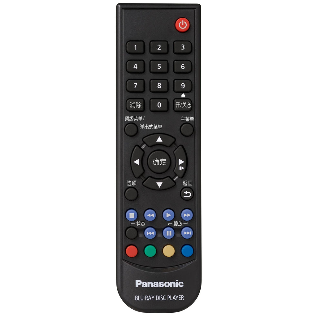 4K Blu Ray Player with HDR10+ and Dolby Vision W569