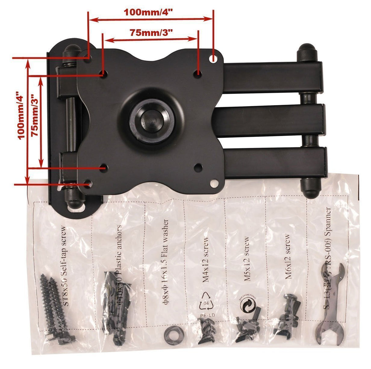 Articulating Swivel Tilt TV Wall Mount Bracket N2407
