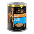 Chicken Gravy Wet Dog Food 13 oz T835