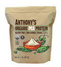 Organic Pea Protein Powder 2 lb Gluten Free Non GMO Unflavored Vegan L595