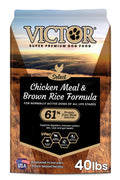 Chicken Meal & Brown Rice Formula Dry Dog Food, 40 lb O70603