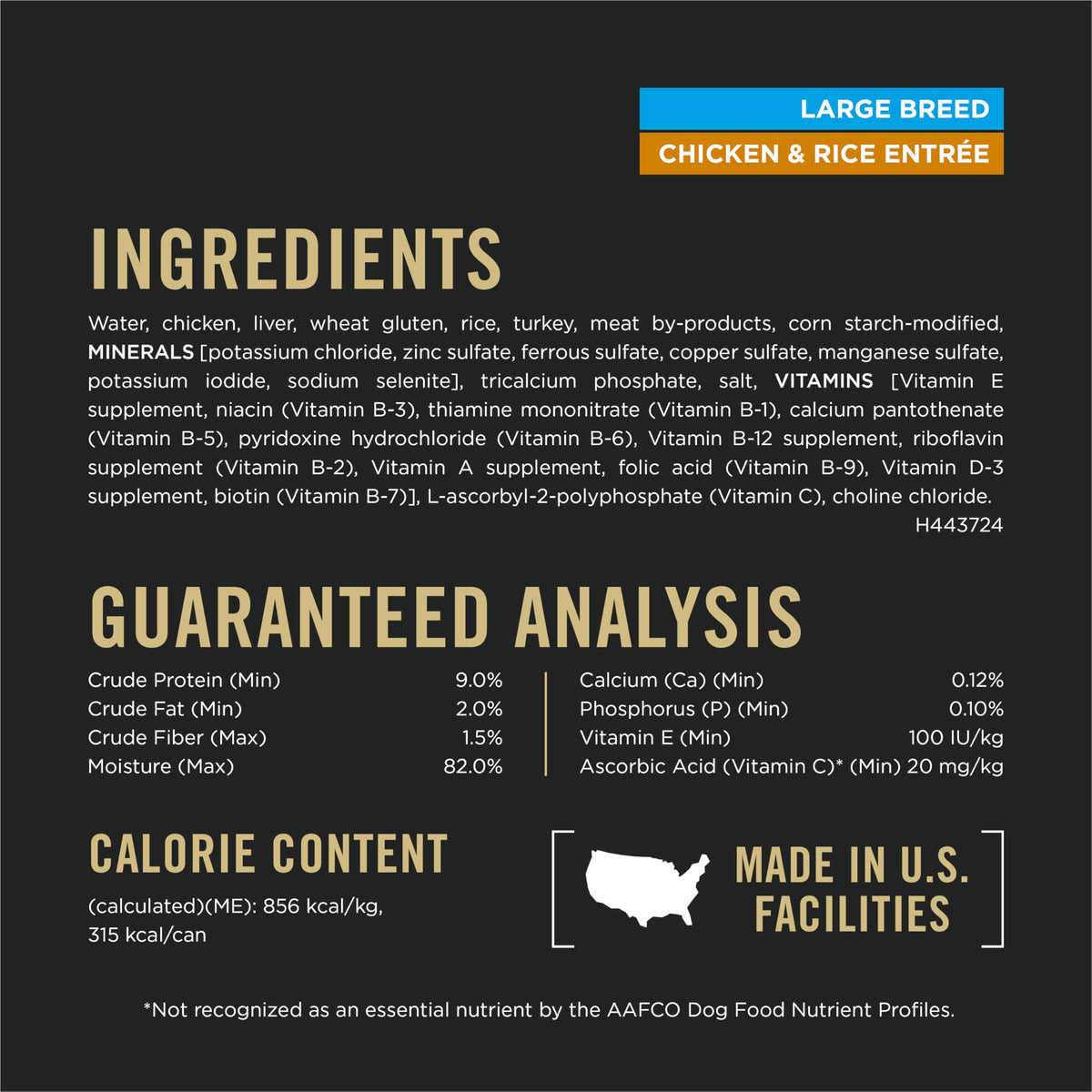 Chicken Gravy Wet Dog Food 13 oz T835