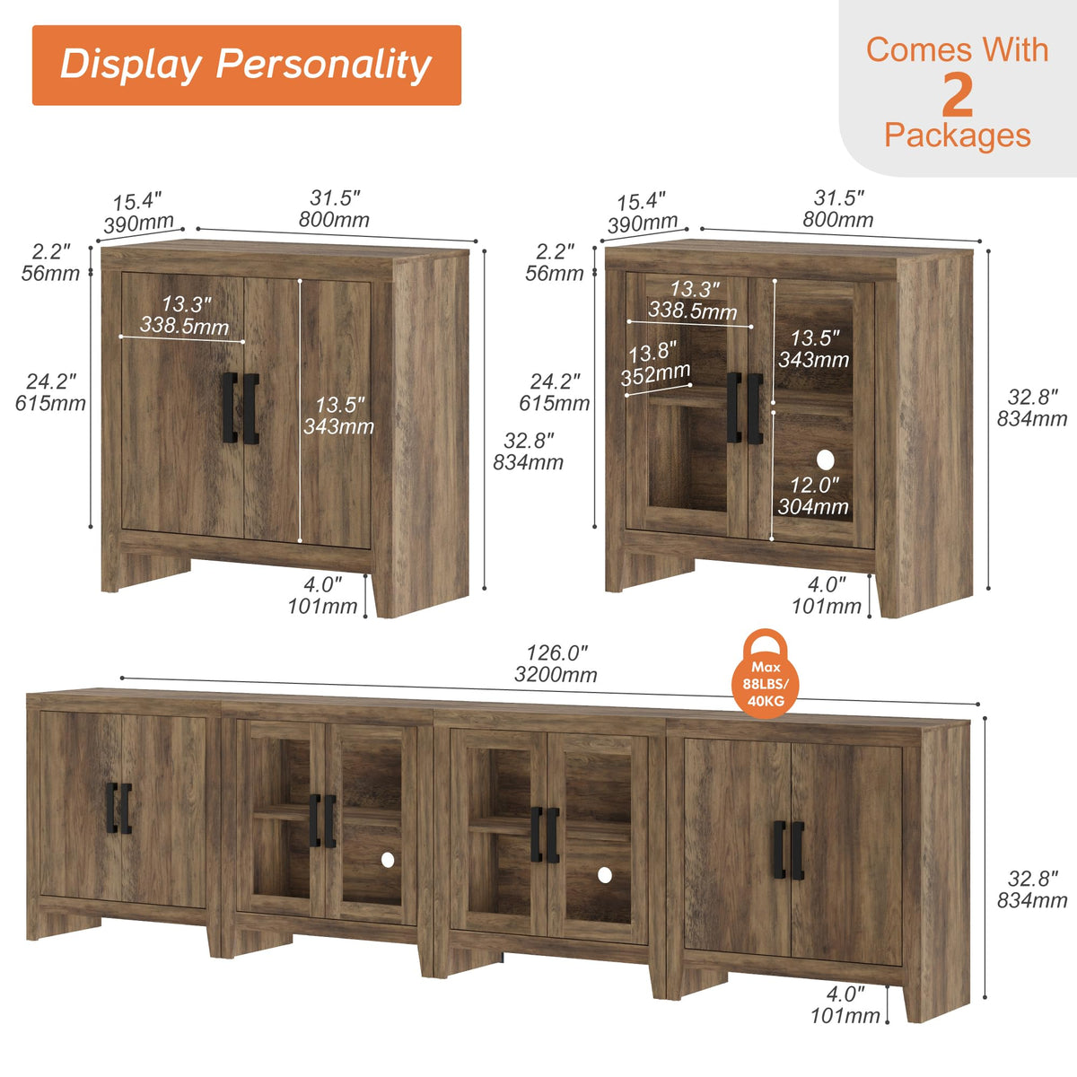 Brown Wood TV Stand with Storage and Glass Doors T7615